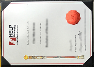 精英大学毕业证