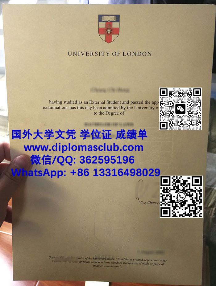 University of London diploma