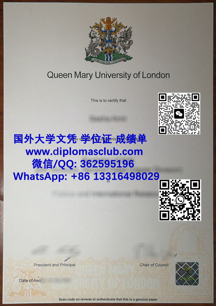 Queen Mary University of London degree