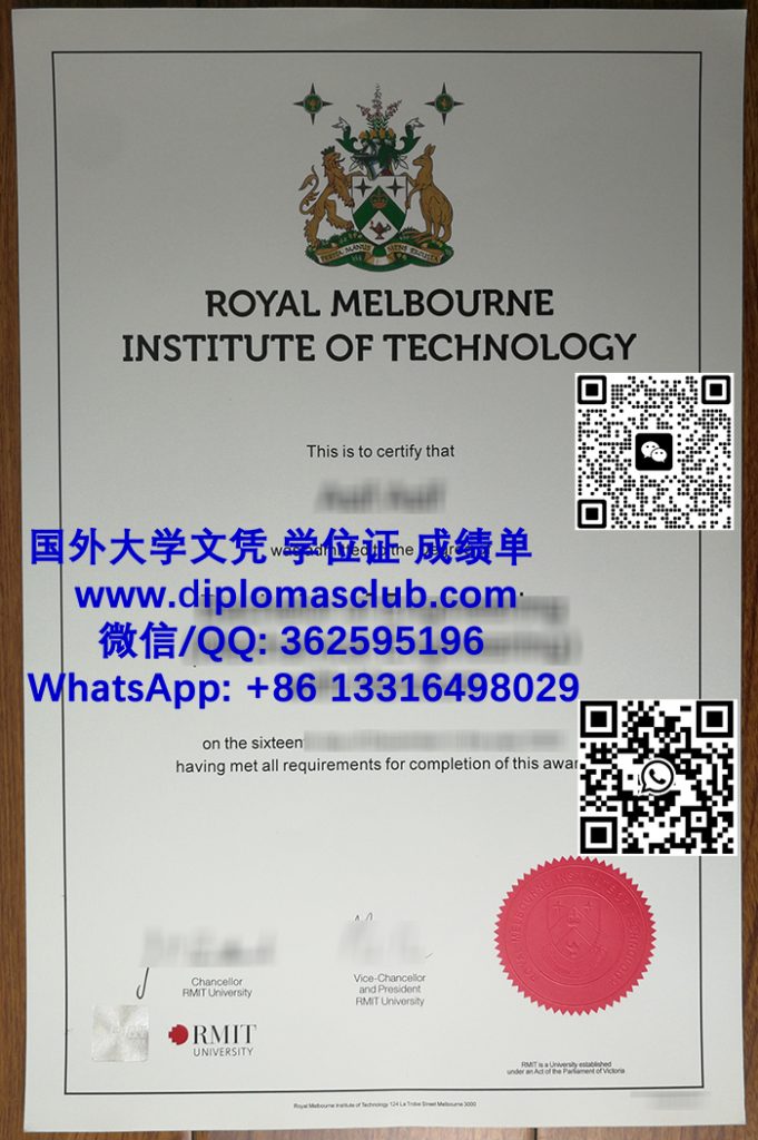 RMIT University degree