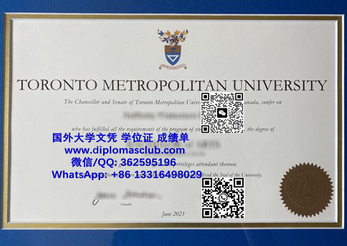 Toronto Metropolitan University degree