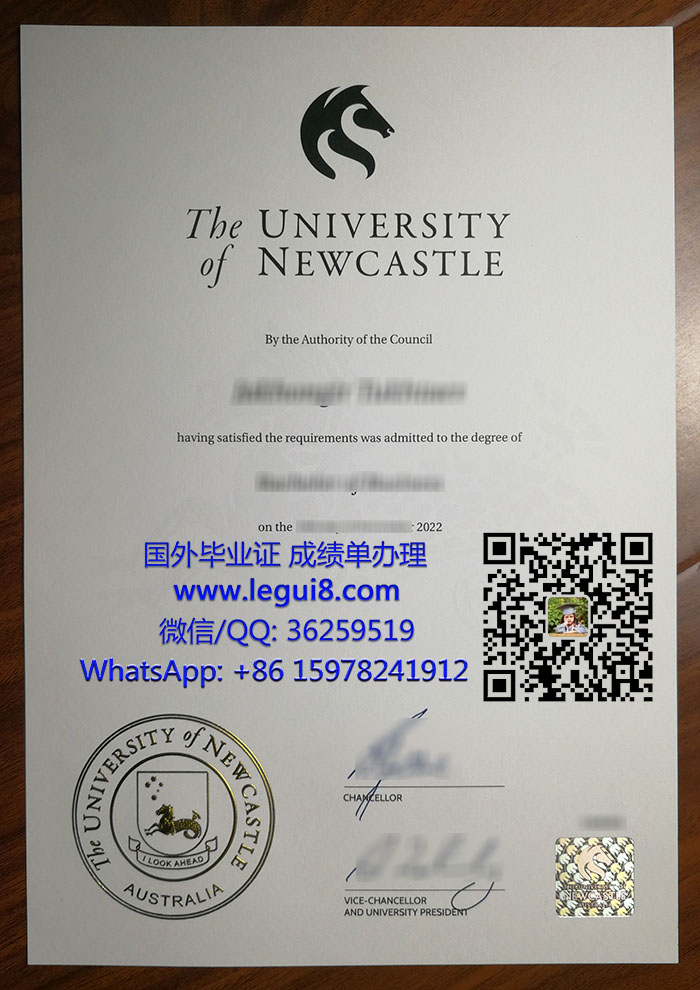 纽卡斯尔大学毕业证