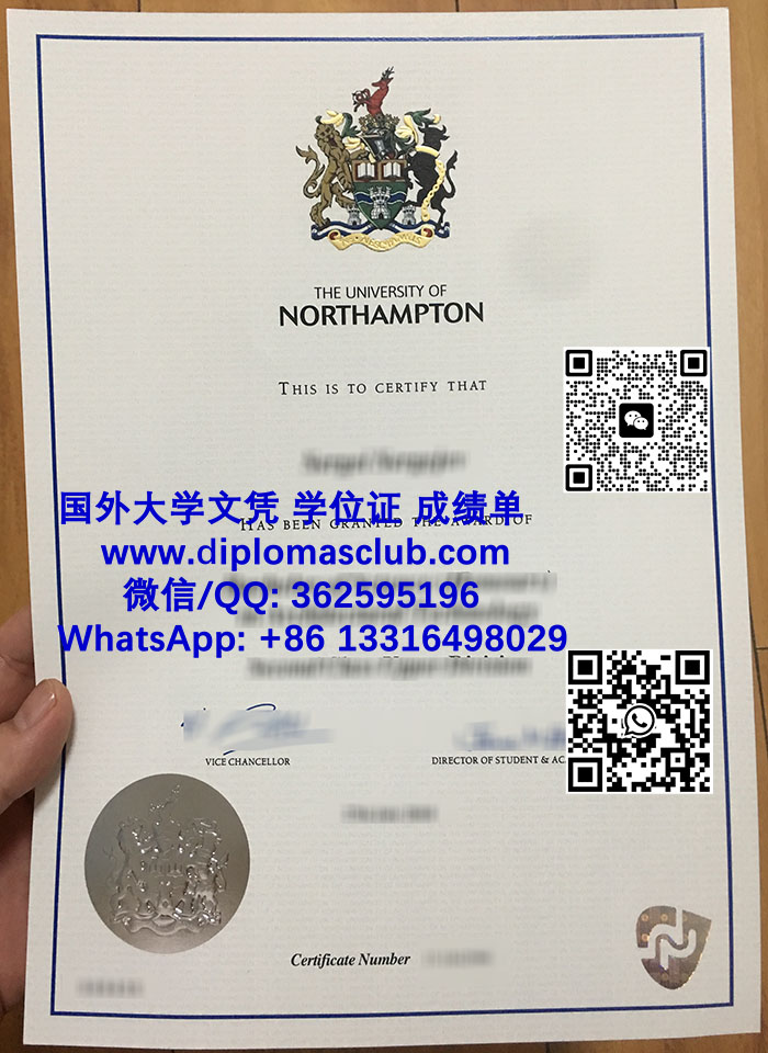 University of Northampton diploma