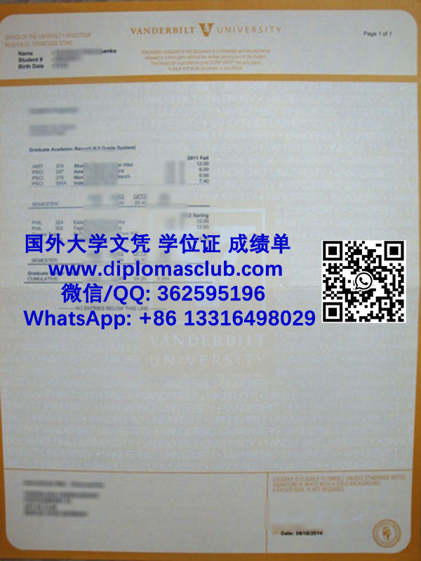 Copy Vanderbilt University transcript，办理美国范德比尔特大学成绩单