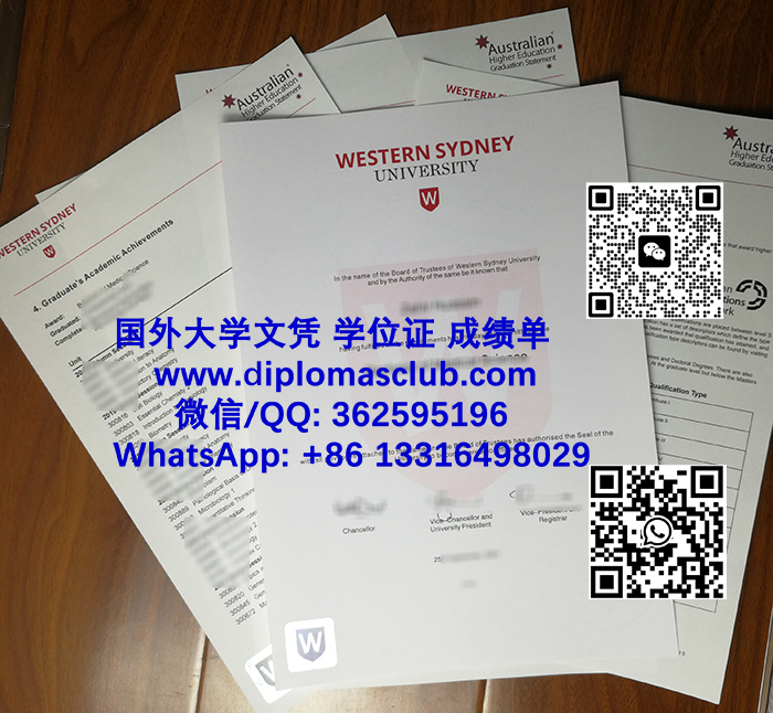Western Sydney University degree and transcript
