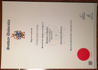 双威大学毕业证