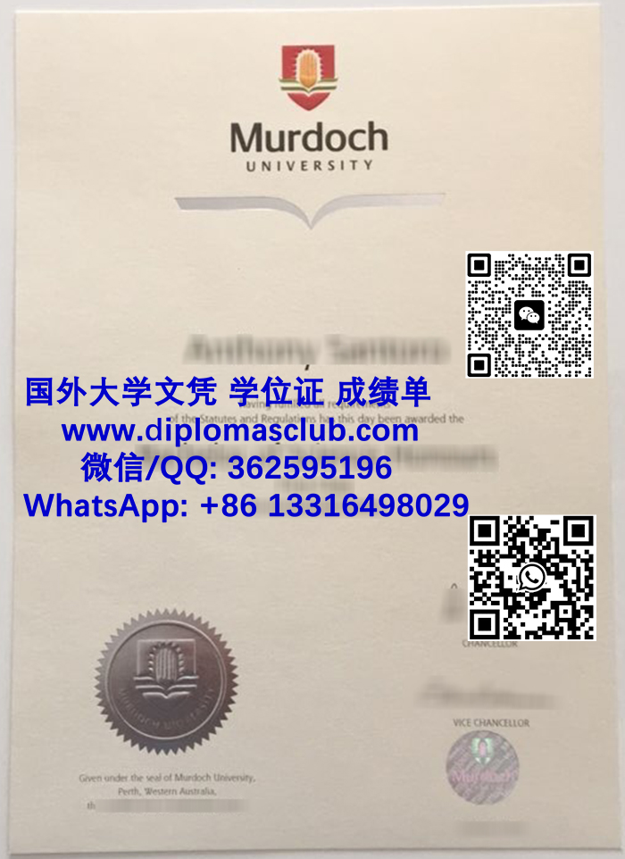 Murdoch University degree