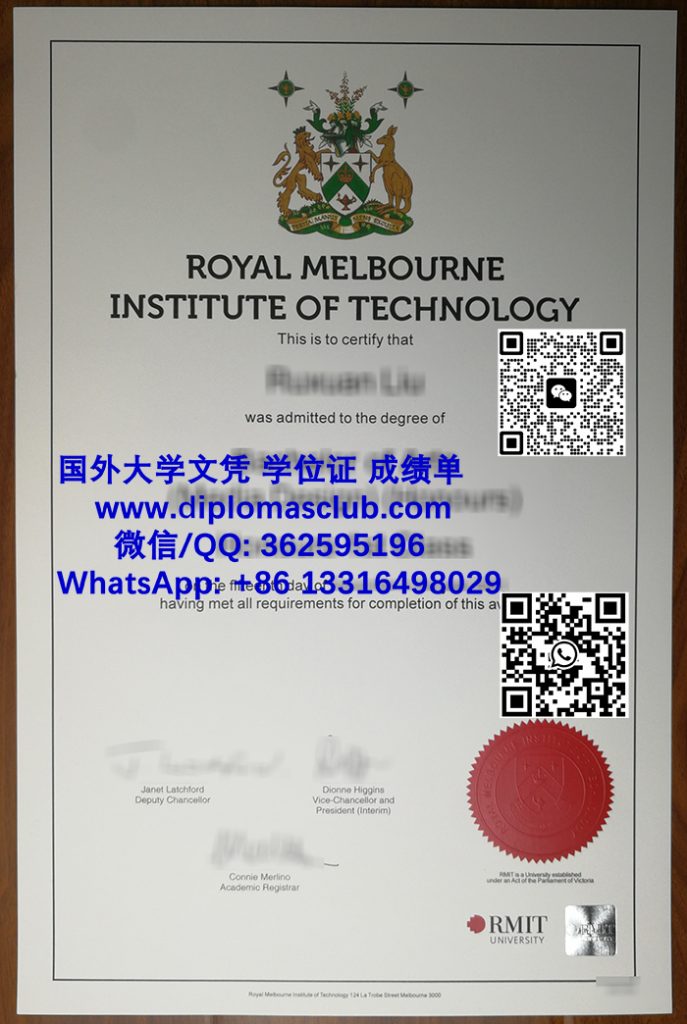 RMIT University diploma