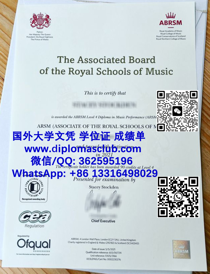 Royal Academy of Music diploma