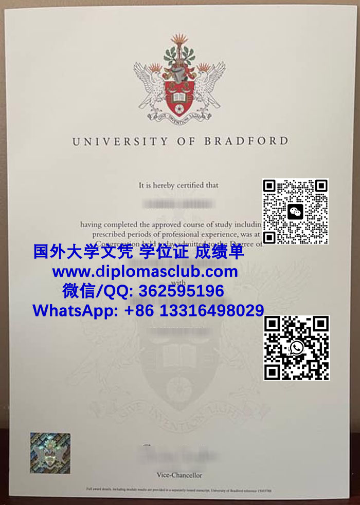 University of Bradford diploma