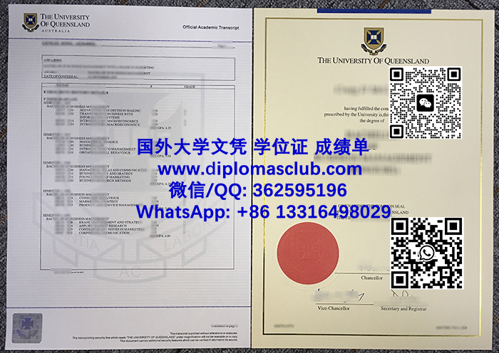 University of Queensland degree and transcript
