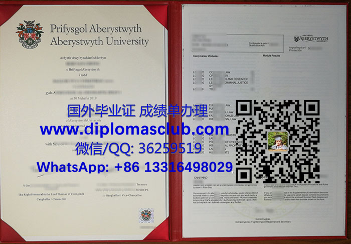 Aberystwyth University degree and transcript