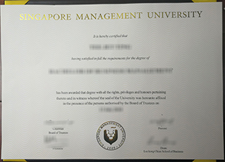 Singapore Management University degree