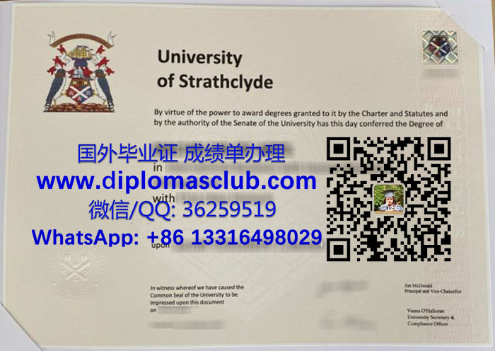 University of Strathclyde diploma