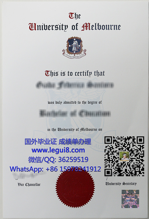 University of Melbourne degree