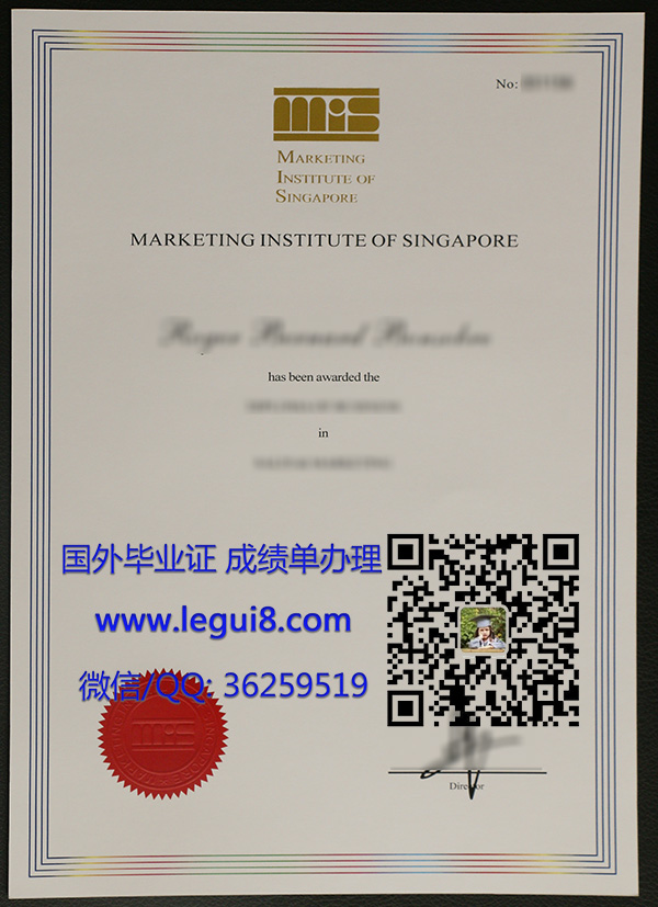 Marketing Institute of Singapore diploma