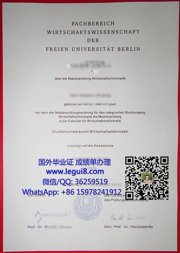 Freie Universität Berlin degree