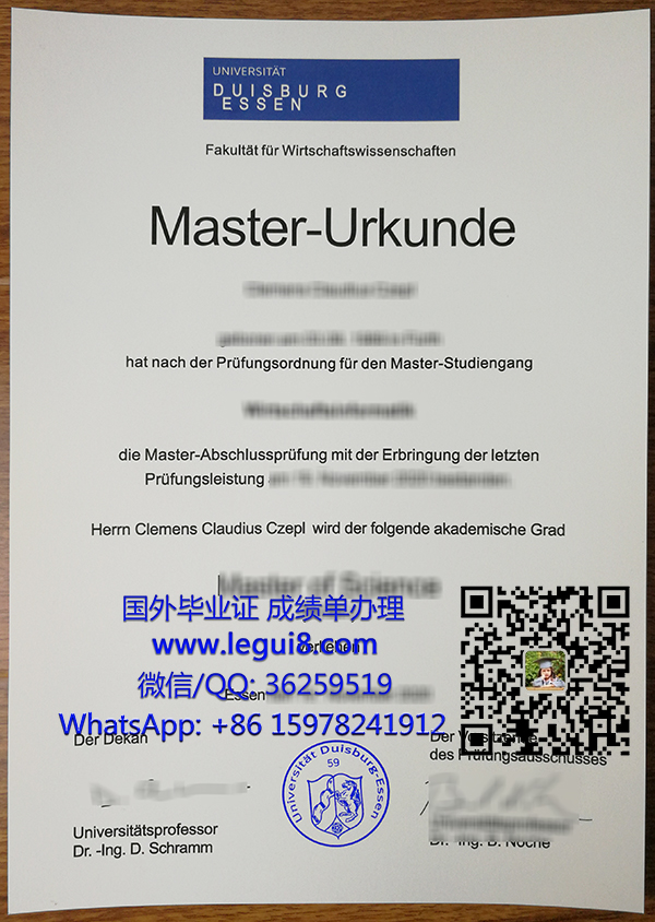 University of Duisburg-Esse degree