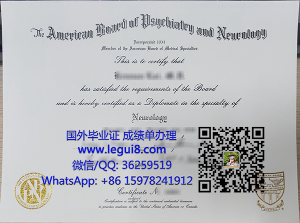 ABPN certificate