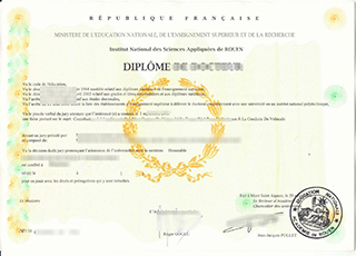 INSA Rouen Normandie diploma