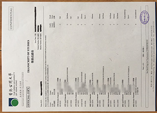 Open University of Hong Kong transcript