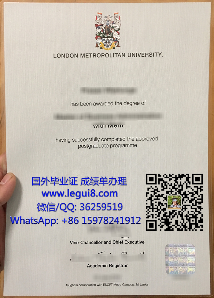 London Metropolitan University degree2