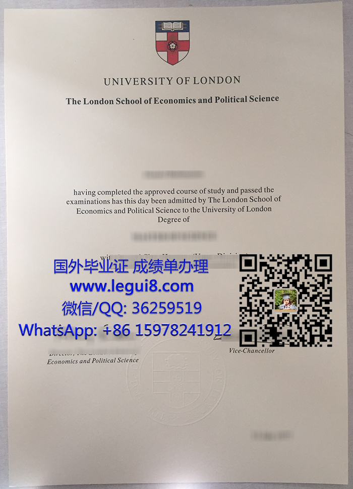 London School of Economics degree1