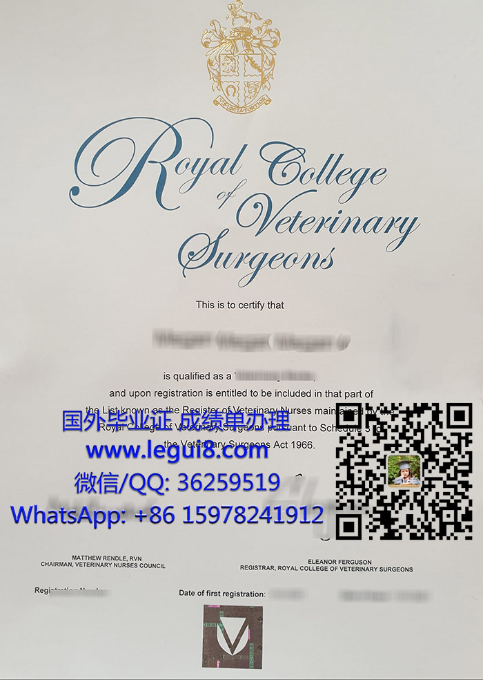 Royal Veterinary College diploma certificate