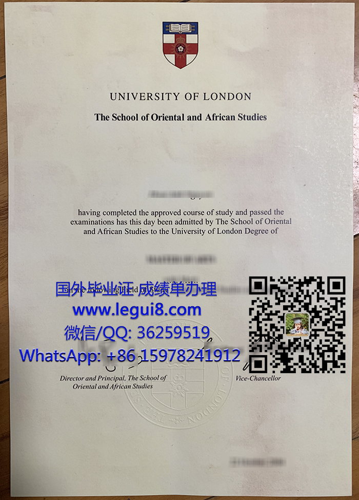 SOAS University of London degree
