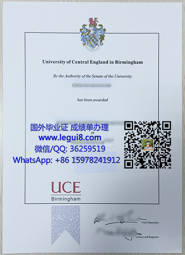 University of Central England in Birmingham degree
