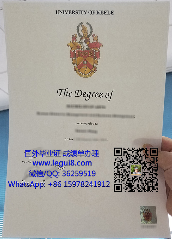 University of Keele degree