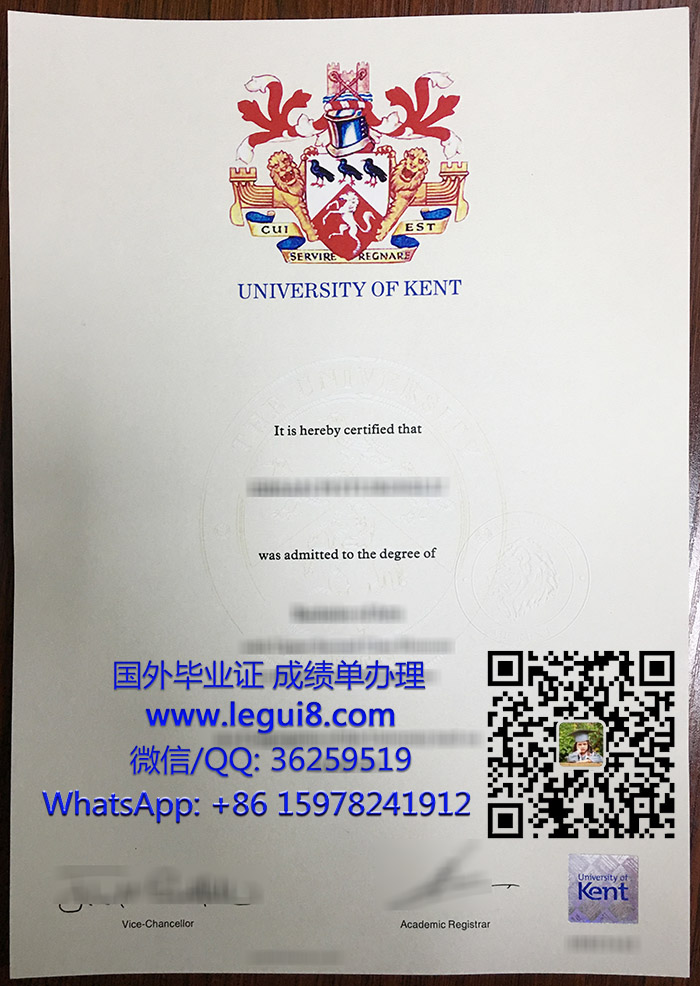 University of Kent degree