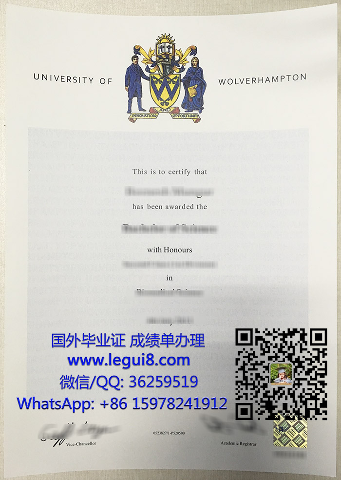 University of Wolverhampton degree
