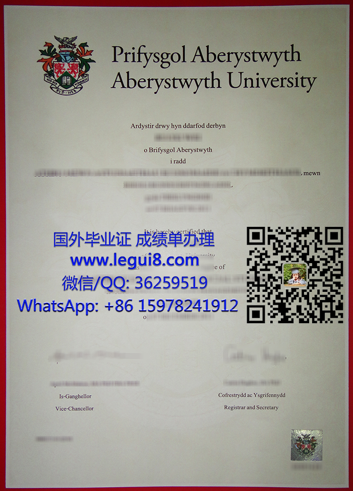 Aberystwyth University degree