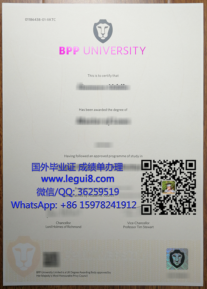 BPP University degree