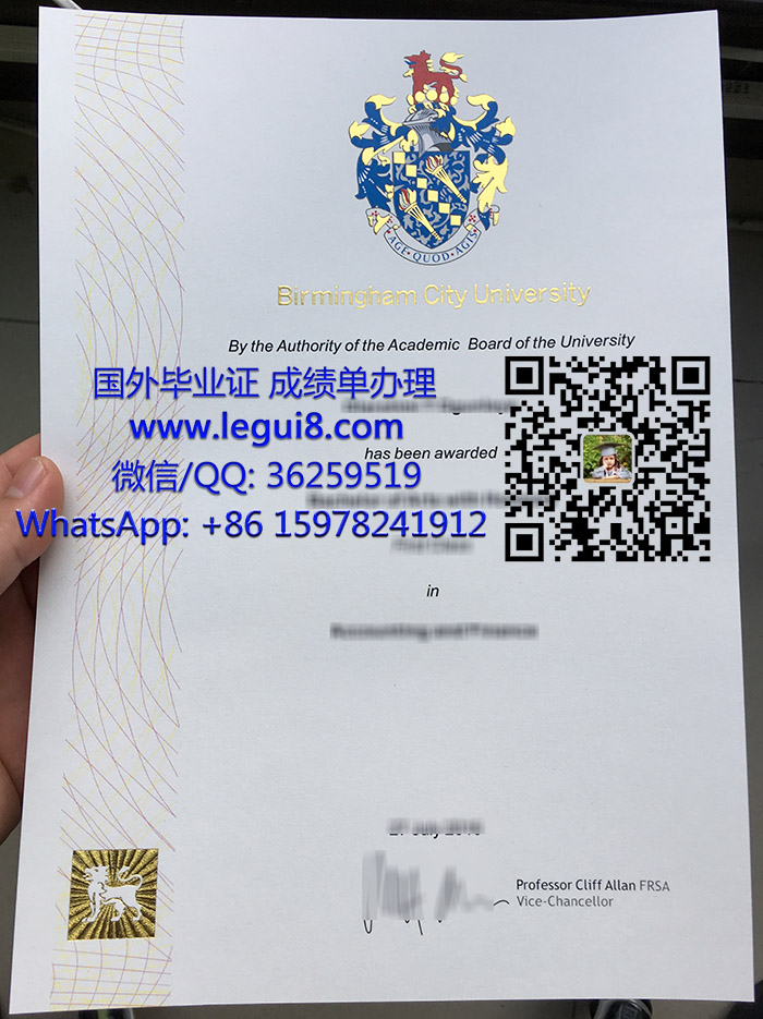 Birmingham City University degree