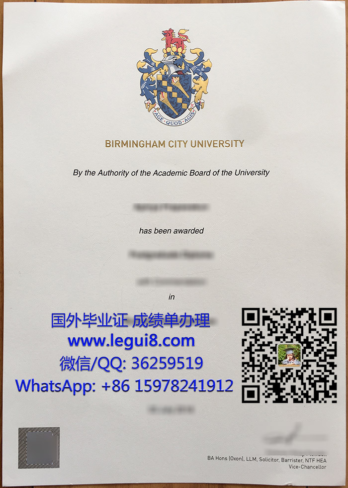 Birmingham City University degree