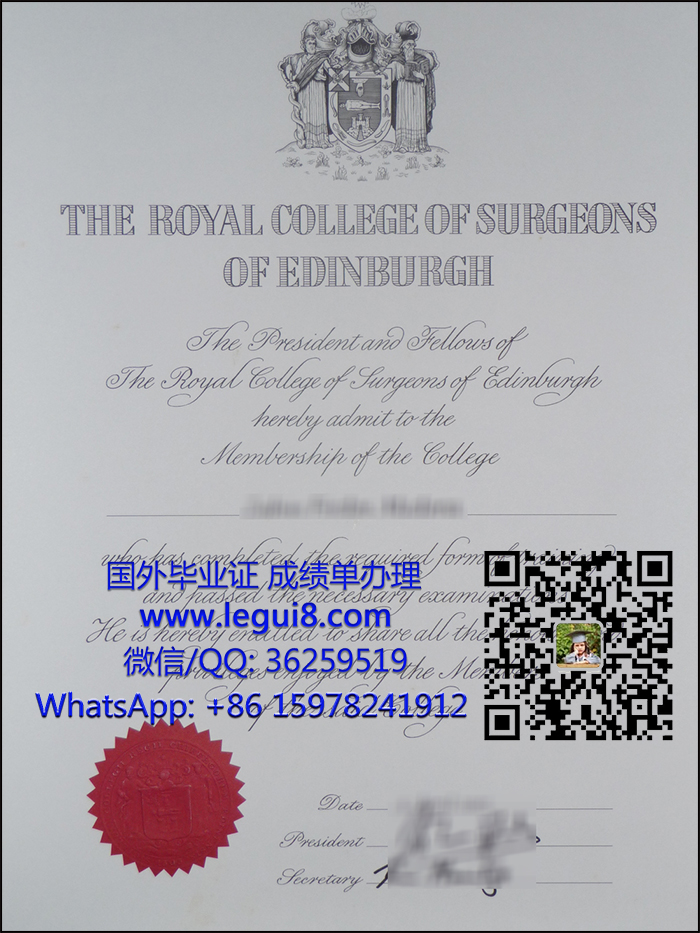 Royal College of Surgeons of Edinburgh degree