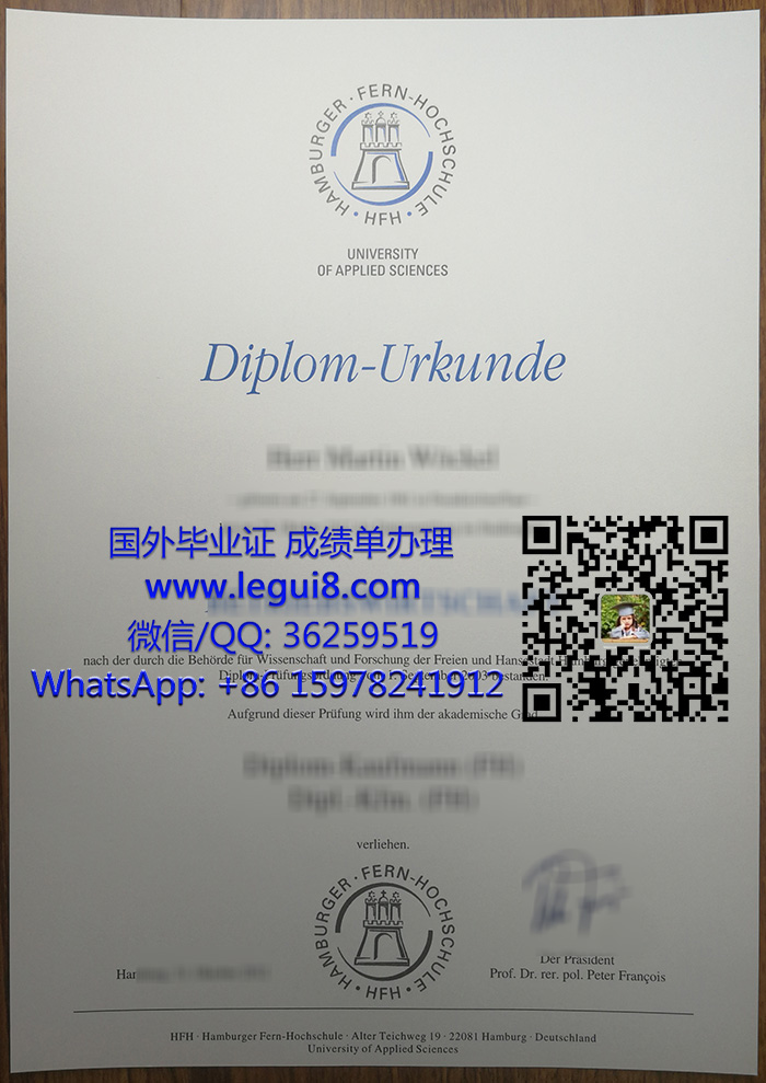 Order Hamburger FernHochschule diploma, obtain a fake FHF diplom