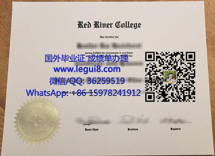 Red River College certificate