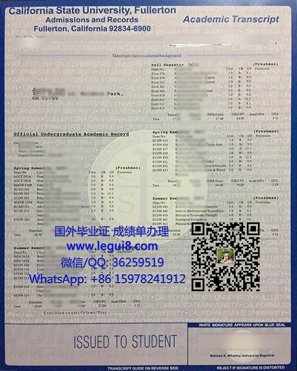 CSU Fullerton transcript