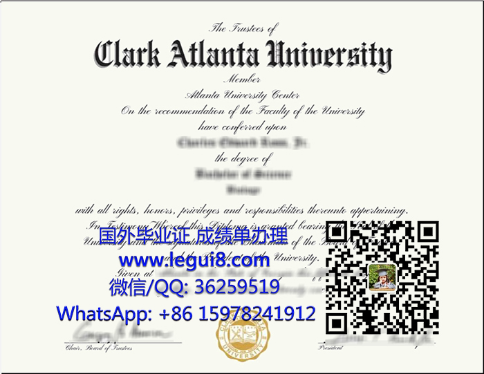 Clark Atlanta University diploma