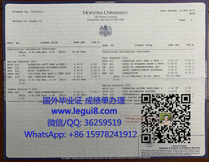 Hofstra University transcript