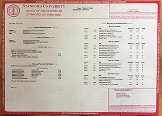 Stanford University transcript