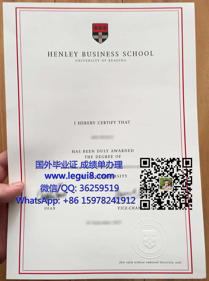 Henley Business School diploma