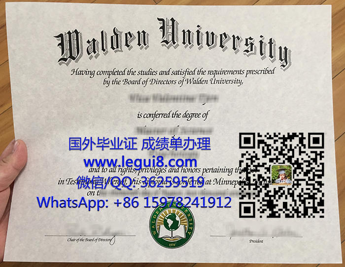 Walden University diploma