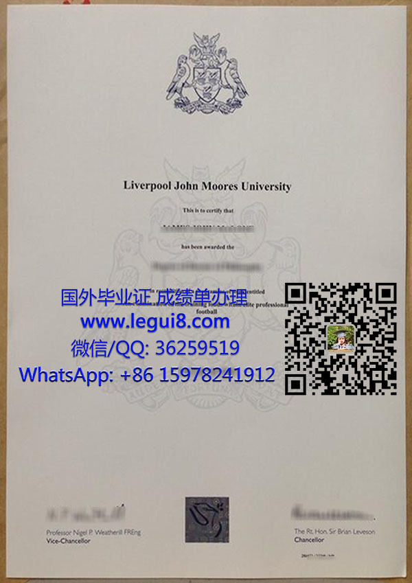 Liverpool John Moores University diploma