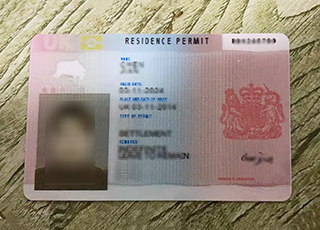 UK Permanent resident card