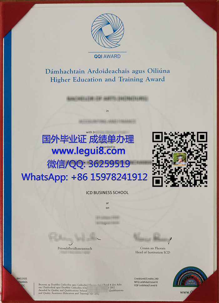 QQI Award diploma 