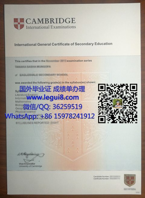 Where to buy a real IGCSE certificate from Cambridge, fake GCE cert
